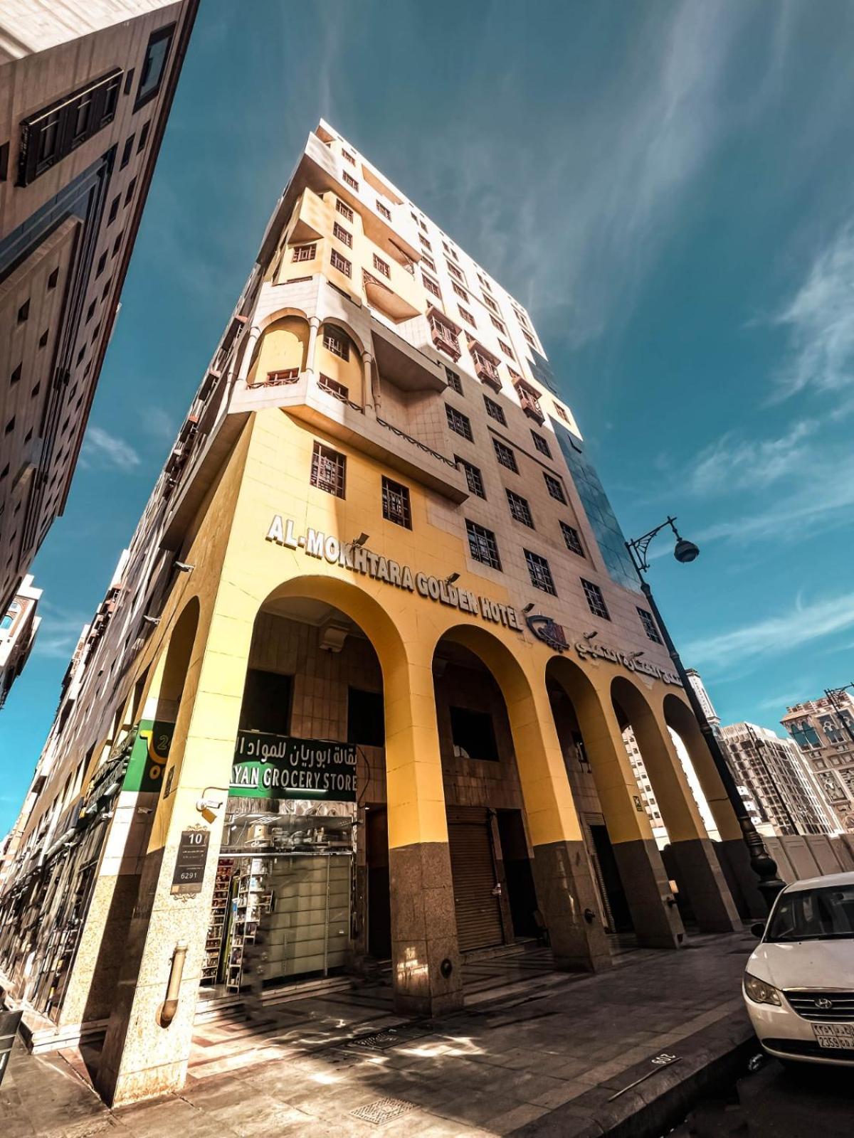 Al Mukhtara Golden Hotel Medina Ngoại thất bức ảnh